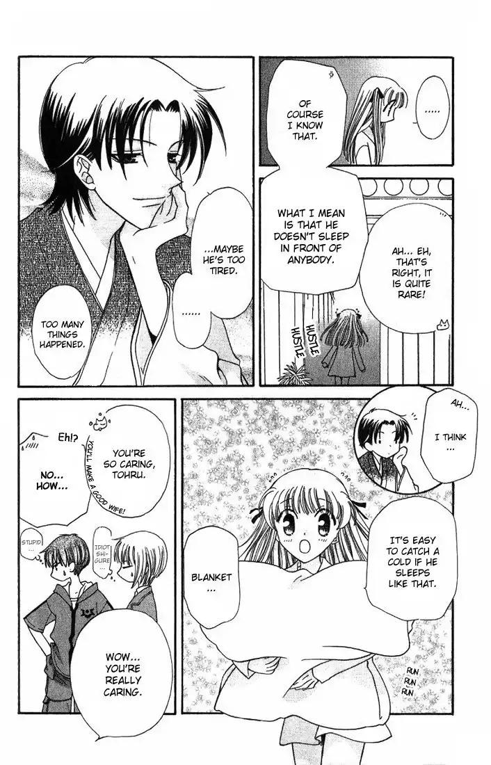 Fruits Basket Chapter 26 4